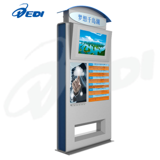 32 inch - high brightness bus stop advertising display with dual-screen