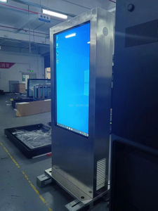 55inch Stainless Steel Outdoor Touch Kiosk with Mirror Screen Designed for Mall