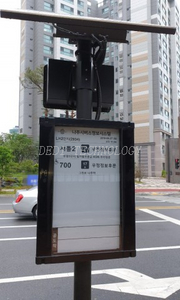 55inch High Quality OEM E-ink Display E-paper Kindle Screen for Bus Station Bus Stop Outdoor Advertising Board