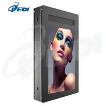 50inch Outdoor LCD video player