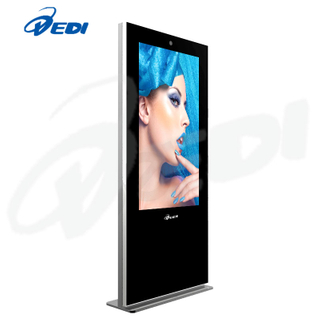 65inch outdoor Super Slim Fan Cooling LCD Advertising Display