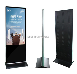 42 inch LCD AD display