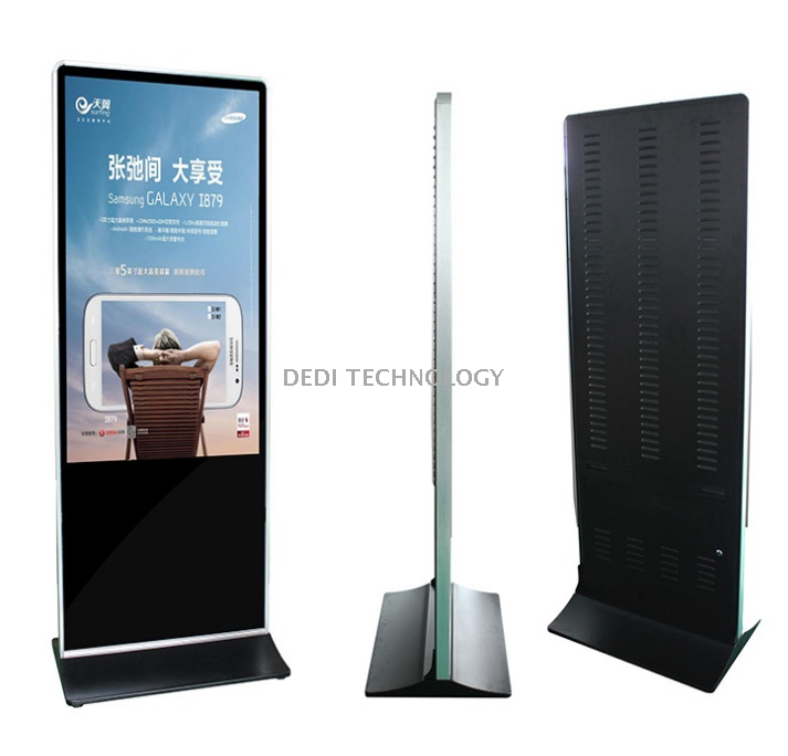 42 inch LCD AD display