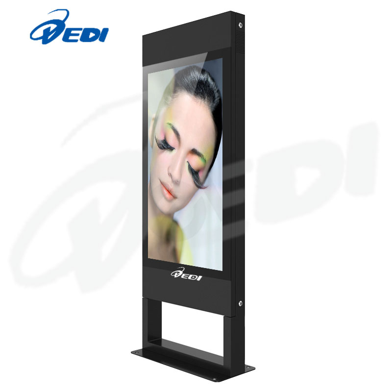 Dedi 55inch fan-cooling outdoor advertising display with double screen (effici）