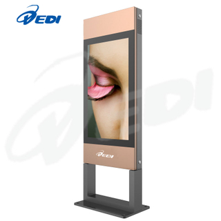  42inch fan-cooling high brightness LCD monitor