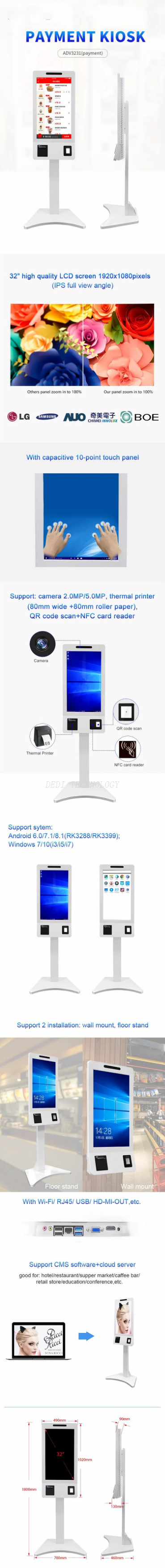 Aiyos-24-Inch-Touch-Android-Interactive-Self-Service-Payment-Kiosk-Vending-Machine-for-Restaurant-Ordering.webp (5)_meitu_2