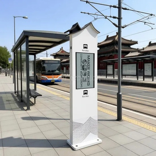E Ink Bus Stop Sign Waterproof Outdoor Ec 31.2 Inch Eink Display Use Bus Information E-Ink Epaper Screen Smart Advertising Kiosk