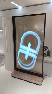  77 inch Transparent OLED AI-Powered Floor-standing Display