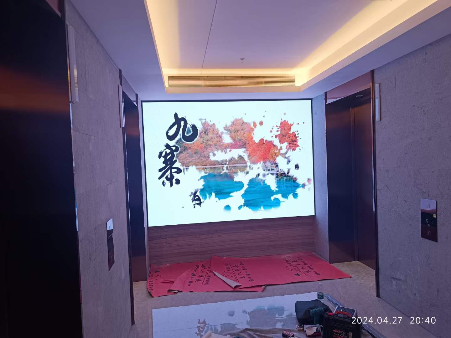 Public Backdrops LED Video Wall Panel Indoor P3.91 HD LED Display
