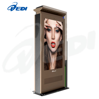 55inch outdoor Super Slim Fan Cooling LCD Advertising Display