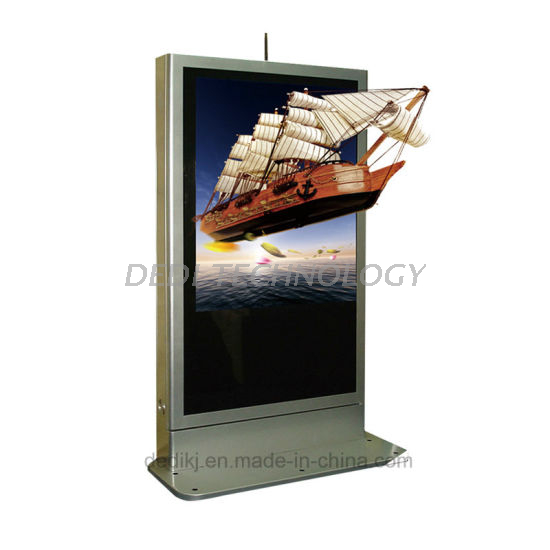 Dedi Naked Eyes 3d Lcd Display Digital Signage Advertising Player Buy Lcd Display Digital 6795