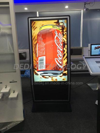 Dedi 65 Inch Naked Eye LCD Display Glasses-Free 3D Advertising Player