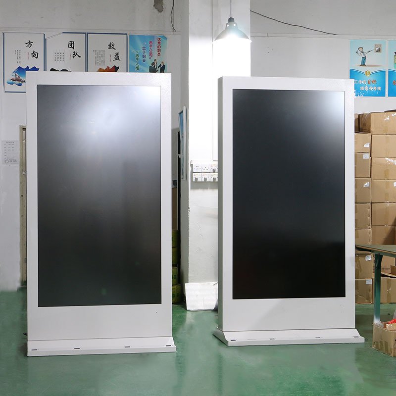 72inch Customized Design Large Outdoor Signs Advertising LCD Display