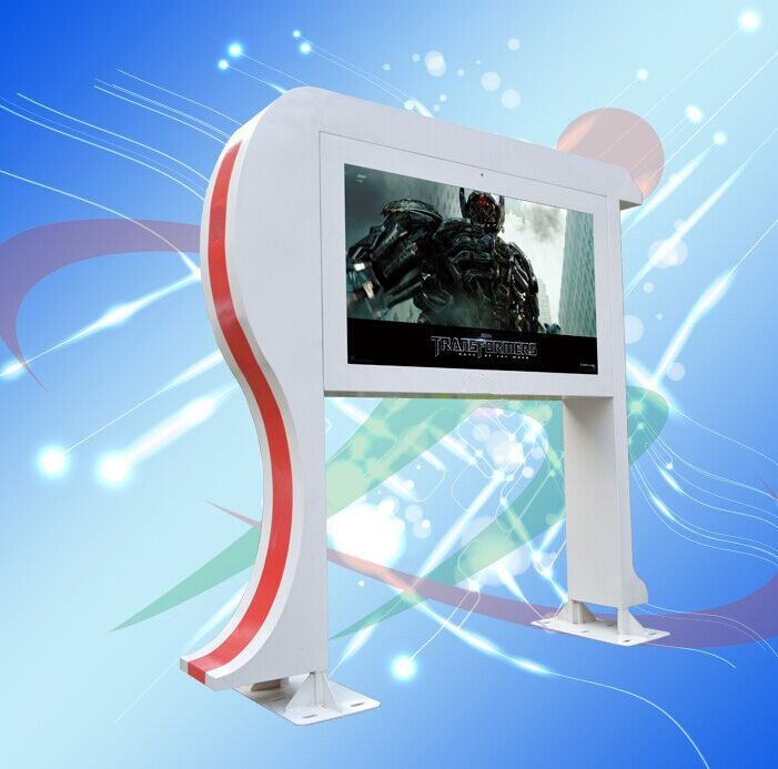  65inch fan-cooling outdoor advertising display (efficient heat dissipation