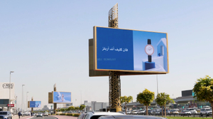 Outdoor Square Wall Screen P3 P4 P6 P8 P10 Panel Cost-effective Display Advertising Led Screen Digital Billboard