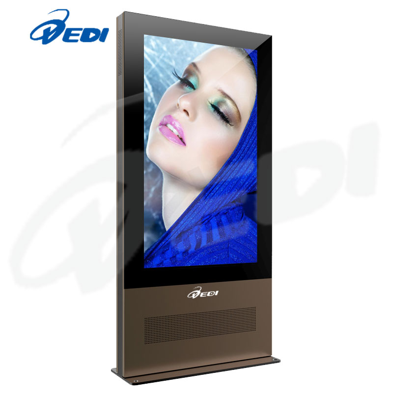 65inch fan-cooling outdoor advertising display with double screen (effici