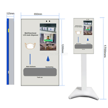 21.5 inch Hand Washing Machine With lcd Advertising Screen 