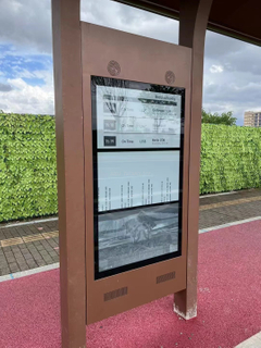 55Inch ultra Thin Outdoor Bus Station E Book Reader/ Stretched Lcd Display
