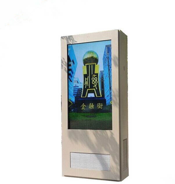32 inch - high brightness bus stop advertising display with dual-screen