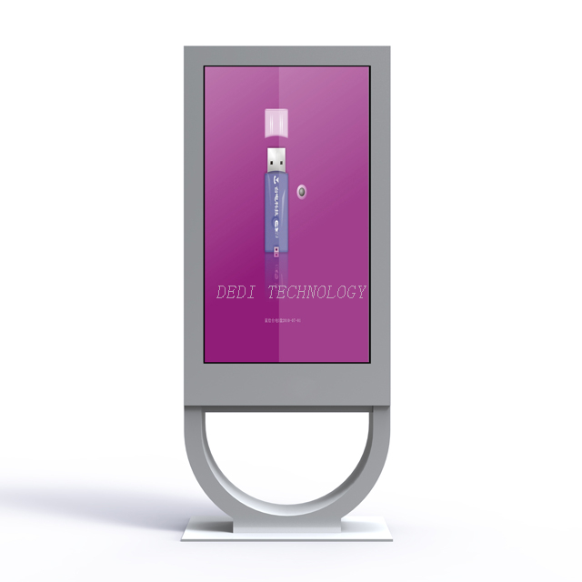 Vandal-proof IP55 43 inch LCD outdoor advertising display for public places