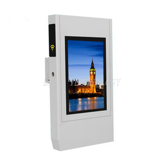 55inch outdoor digital lcd displays Waterproof outdoor digital advertising screen big size customized