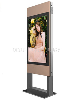 IP65 55inch floor stand outdoor advertising panels